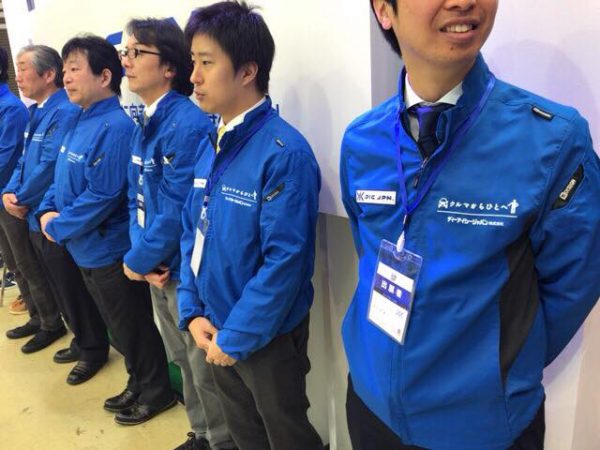 イベントのユニフォームはいいものを借りる時代 ケイズネットワーク イベントのユニフォームはいいものを借りる時代 ケイズネットワーク